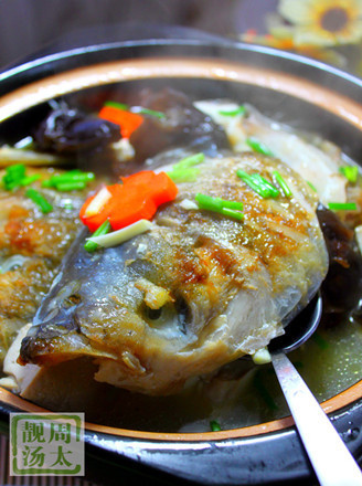 Casserole Tofu Fish Head Soup