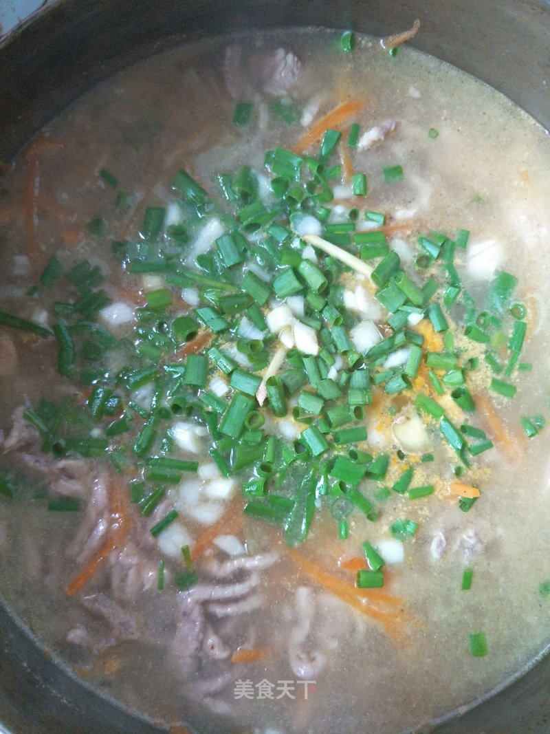 Mustard Pork Soup recipe