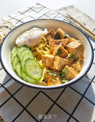 Mapo Tofu Noodles recipe