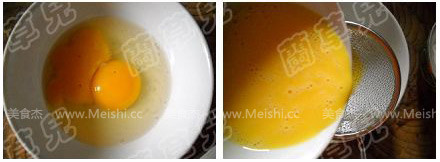 Microwave Milk Stewed Eggs recipe