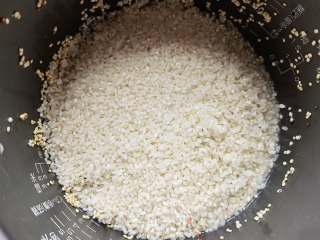 Tricolor Quinoa Rice recipe