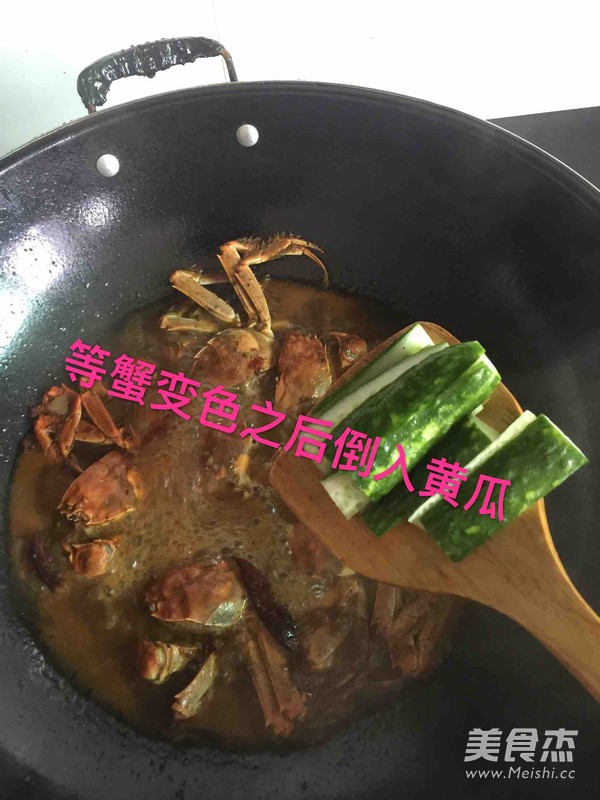 Spicy Crab recipe