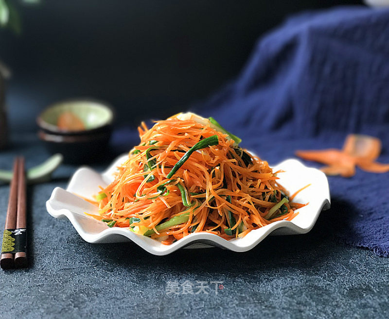Stir-fried Carrots with Green Garlic recipe