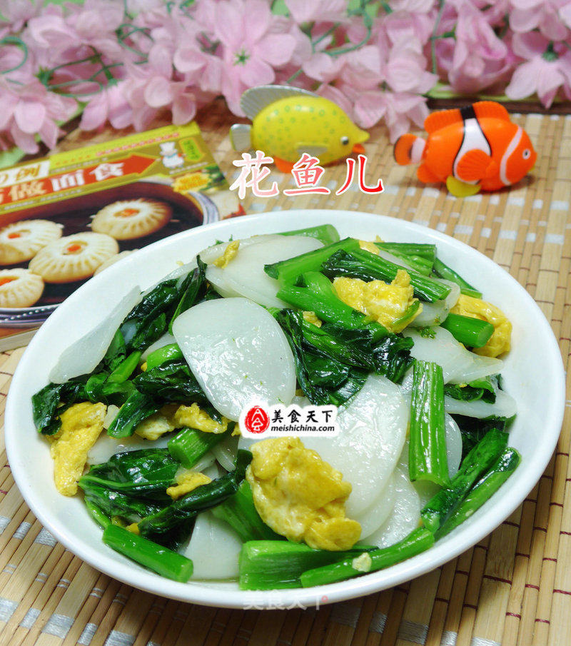 Stir-fried Rice Cake with Egg and Rape recipe