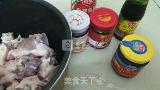 Stewed Pork Trotters with Shiitake Mushrooms recipe