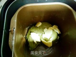 # Fourth Baking Contest and is Love to Eat Festival# Matcha Red Bean Bread recipe