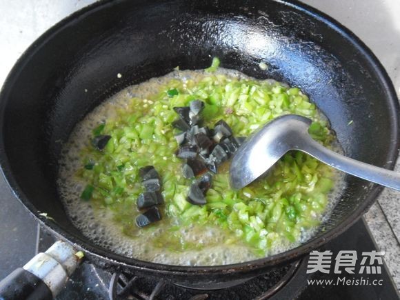 Spicy Braised Songhua Egg recipe