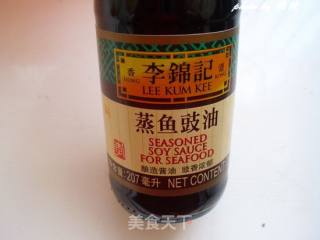 Steamed Sand Diamondfish recipe