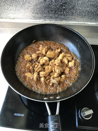 Braised Chicken Nuggets with Rice White recipe