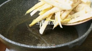 Braised Spring Bamboo Shoots in Oil recipe