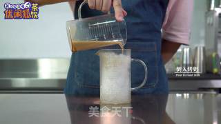 Panda Pearl Grilled Milk Crushed Ice recipe