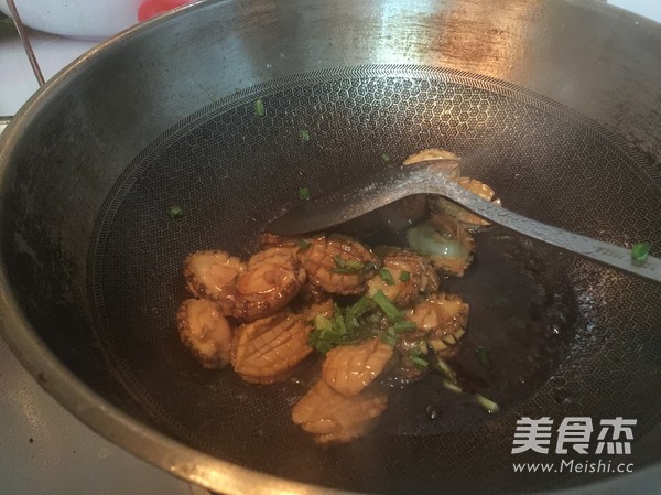 Baby Abalone with Scallion Oil recipe