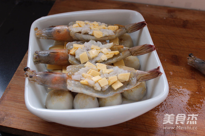 Cumin Taro Cheese Shrimp recipe