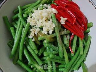 Refreshing Small Cold Dishes---------【cold Beans】 recipe