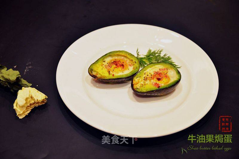 #aca烤明星大赛# The Most In-line Weight-loss and Healthy Meal-baked Egg with Avocado recipe