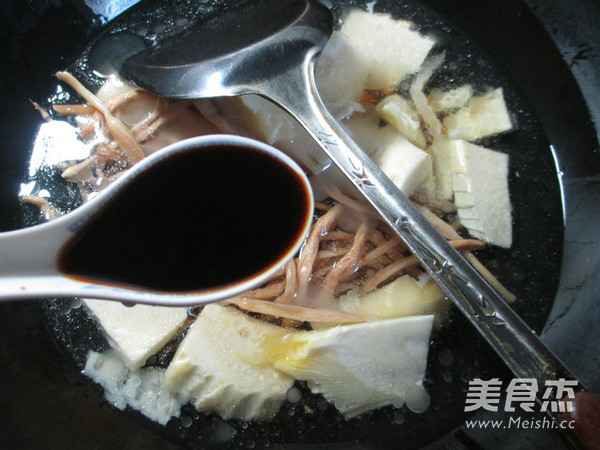 Daylily Roasted Winter Bamboo Shoots recipe