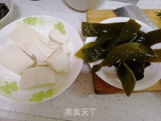 Tofu Seaweed Soup recipe