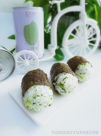 Broccoli Rice Ball recipe