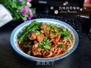 Braised Pork Ribs Rice Noodles recipe