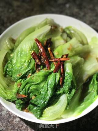 Lettuce in Oil recipe