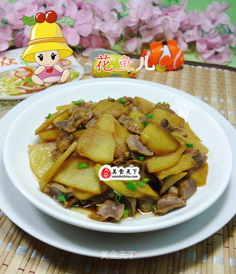 Stir-fried Potatoes with Chicken Gizzards recipe