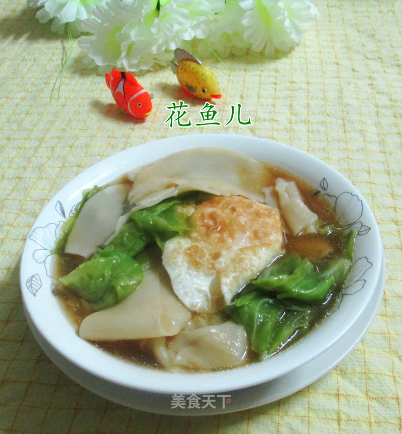 Duck Egg and Cabbage Soup recipe