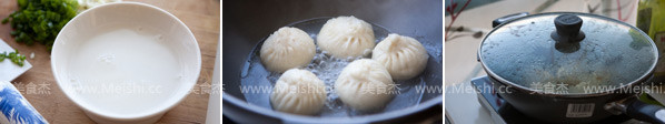 Pan-fried Pork Bun recipe