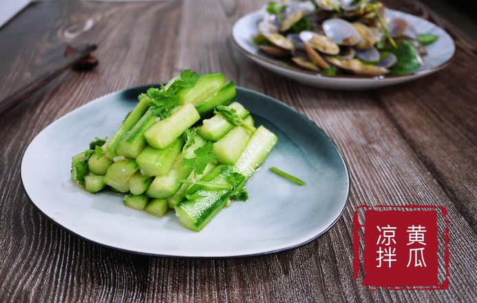 Cucumber Salad recipe