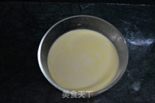 【mango Melaleuca】 recipe