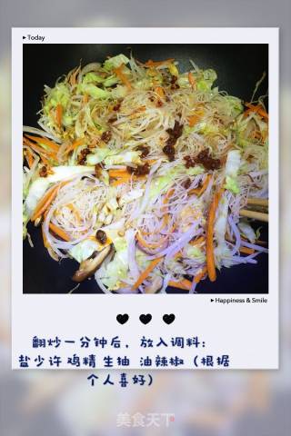 Savory Fried Noodles recipe