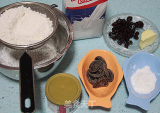 [cranberry Chocolate Scon]: Everyone Can Make A Good Taste recipe