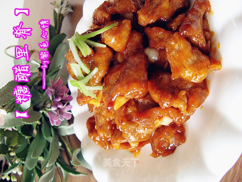 Let Summer's Appetite Open-[sweet and Sour Pork Loin] recipe