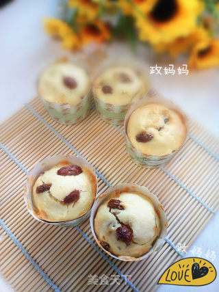 Raisin Muffin recipe