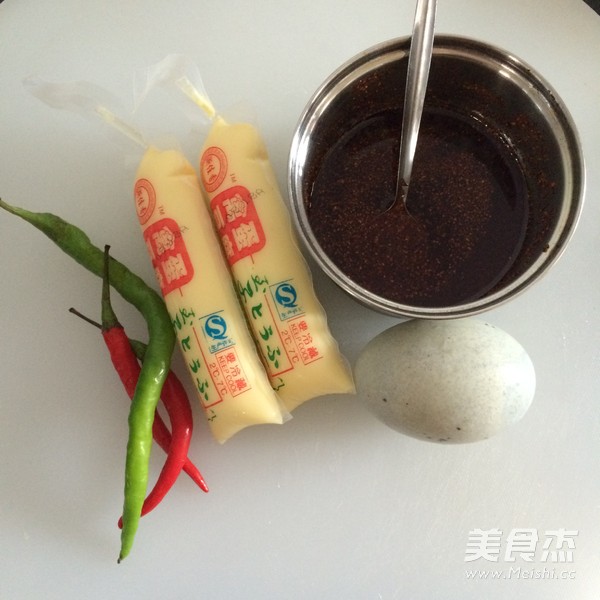 Spicy Preserved Egg Tofu recipe