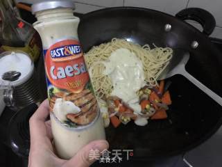 Pasta with Salad Dressing recipe