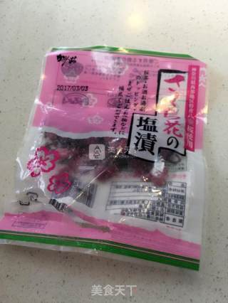 #aca Baking Star Competition# Sakura Matcha Cookies recipe