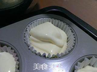 Shimizu Cupcakes recipe