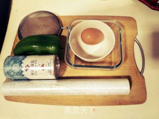 Green Pepper and Egg Custard (five-minute Quick Fat-reducing Meal in Microwave Oven) recipe