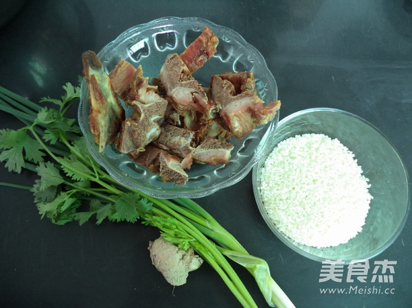 Salted Pork Bone Congee recipe