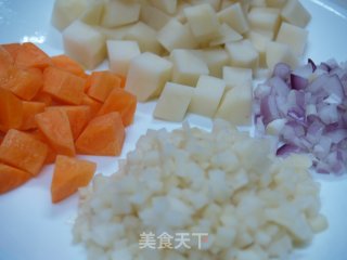 Art Chef Curry Rice recipe