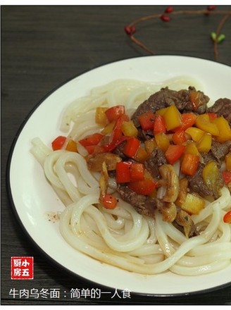 Beef Udon Noodles: for One Person recipe