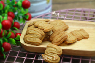 Coffee Biscuits recipe