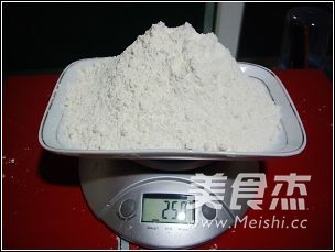 Melaleuca Pastry Pie recipe
