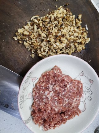 Steamed Meat Cake with Mushroom recipe