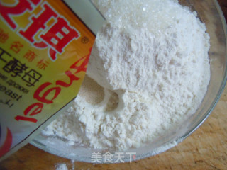 Still Learning to Bake-sesame Sugar Bag recipe