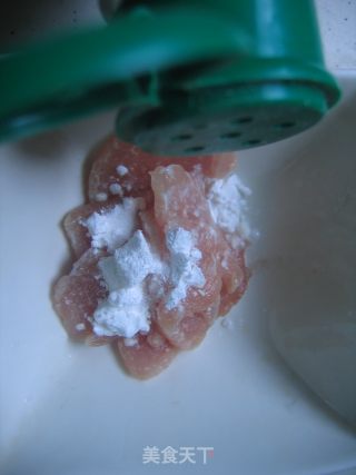 Stir-fried Pork with Curry Onion recipe