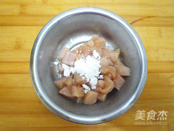 Sauteed Diced Chicken with Pleurotus Eryngii recipe