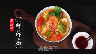 Tomato Shrimp Noodle recipe