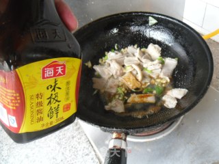 Fried Belly Collar recipe