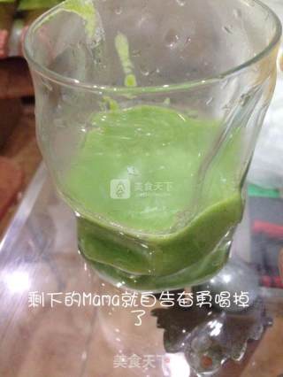 Baby Food Supplement Broccoli Puree recipe